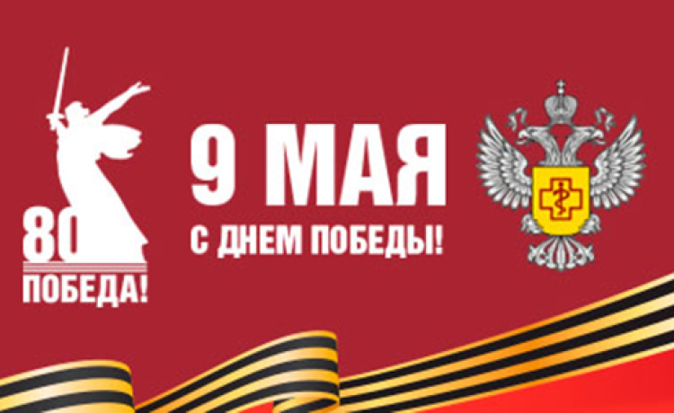Окружные соревнования по стрельбе из пневматической винтовки